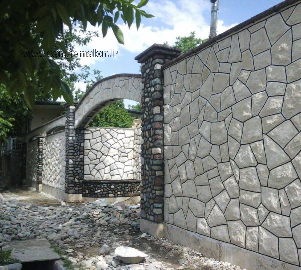 ساخت دیوار با سنگ مالون 